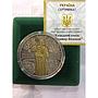 Ukraine 20 hryvnia Volodymyr Great Church Religion gilded silver proof coin 2015
