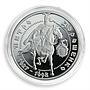 Ukraine 10 hryvnia Petro Doroshenko Hetman of Cossack State silver coin 1999