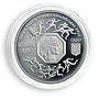 Ukraine 2 millions karbovanets First Participation Olympiade silver coin 1996