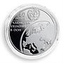 Ukraine 10 hryvnia 60 Years Ukraine Membership in UN silver proof coin 2005