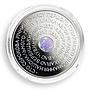 Ukraine 10 hryvnia National Anthem 140 Anniversary Holography silver coin 2005