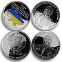 Ukraine, USSR, Set, Brezhnev, Khrushchev, Famous Ukrainian, Tokens
