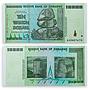 ZIMBABWE 10 TRILLION DOLLARS BANKNOTE CURRENCY UNCIRCULATED 2008