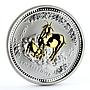 Australia 1 dollar Lunar Calendar I Year of Goat gilded silver coin 2003