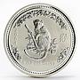 Australia 8 dollars Year of the Monkey Lunar Series I silver coin 2004