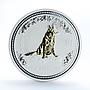 Australia 1 dollar Year of Dog Lunar Series I 1 Oz gilded silver coin 2006