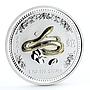 Australia 1 dollar Lunar Calendar I Year of Snake gilded silver coin 2001