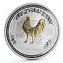 Australia 1 dollar Lunar Calendar I Year of Rooster gilded silver coin 2005
