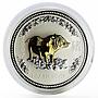 Australia 1 dollar Year of the Pig Lunar Series I gilded silver coin 2007