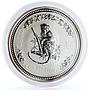 Australia 2 dollars Lunar Calendar series I Year of the Monkey silver coin 2004