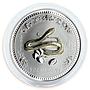 Australia 1 dollar Lunar Calendar I Year of the Snake gilded silver coin 2001