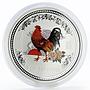 Australia 2 dollars Lunar Calendar I Year of Rooster colored silver coin 2005
