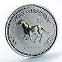 Australia 1 dollar Lunar Series I Year of the Horse gilded silver coin 2002