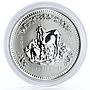 Australia 1 dollar Lunar Calendar I Year of the Goat silver coin 2003