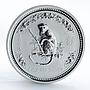 Australia $1 Year of the Monkey Lunar Series I 1 Oz Silver coin 2004