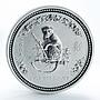 Australia $1 Year of the Monkey Lunar Series I 1 Oz Silver coin 2004
