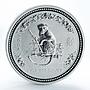 Australia $1 Year of the Monkey Lunar Series I 1 Oz Silver coin 2004