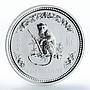 Australia 1 dollar Year of Monkey Lunar Calendar Series I silver coin  2004