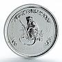 Australia 1 dollar Year of the Monkey Lunar Series I Silver coin 1 oz 2004