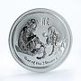 Australia 1 dollar Year of the Monkey Lunar Calendar Series ІI silver coin 2016