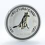 Australia 1 dollar Year of Dog Lunar Calendar Series I gilded silver coin 2006