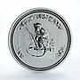 Australia 1 dollar Year of the Monkeys Lunar calendar Series I silver 2004