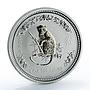 Australia 1 dollar Year of the Monkey Lunar Series I gilded silver coin 2004