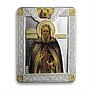 Cook Islands 5 dollars Russian Icons St. Sergius of Radonezh silver coin 2010