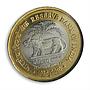India 10 rupee Reserve bank of India Platinum jubilee bimetalic coin 1935-2010