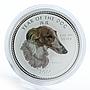 Cambodia 3000 riels Lunar Calendar Year of the Dog Borzaya silver coin 2006