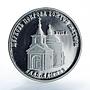 Transnistria 100 rubles Church Intercession of Mother of God silver coin 2001