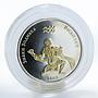 Mongolia 250 tugriks Aquarius Zodiac gilded silver 1/2 oz coin 2007