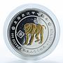 Togo 1000 francs Year of the Monkey Animal Fauna gilded proof silver coin 2004