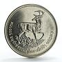 Thailand 100 baht Deer silver coin 1974