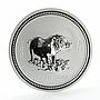 Australia 1 Dollar Year of the Pig Lunar Series I silver coin 2007