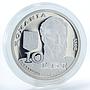 Romania 10 lei Military Institutions proof silver coin 2011