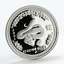 Australia 50 cent Lunar Year of the Snake Series I proof silver coin 1/2 oz 2001
