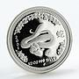 Australia 50 cent Lunar Year of the SNAKE Series I proof silver coin 1/2 oz 2001