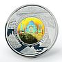 Cambodia 10000 riels Taj Mahal bimetal hologram silver coin 2005 -- 2006