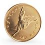 Soviet Union 10 rubles Russian ballet Ballerina Bolshoy (Big) Theatre gold 1991