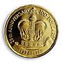 British Virgin Islands 100 dollars 25 anniversary of Queen Crown gold coin 1977