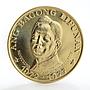 Philippines 1500 piso 5 Anniversary New Society Ferdinand Marcos gold coin 1977