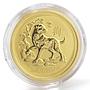 Australia 25 dollars Lunar calendar Year of Dog Bullion gold coin 1/4 oz 2018