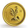 Australia 15 dollars Lunar calendar Year of Rooster gold coin 1/10 oz 2005