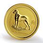 Australia 15 dollars Lunar calendar Year of Dog gold coin 1/10 oz 2006