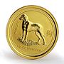 Australia 15 dollars Lunar calendar Year of Dog gold coin 1/10 oz 2006