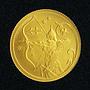 Russia 25 rubles Zodiac Sagittarius Archer gold coin 2005