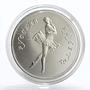 Soviet Union 5 rubles Russian Ballet Ballerina palladium coin 1991