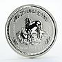 Australia 50 Cents Year of the Goat Lunar Series I 1/2 Oz Silver coin 2003