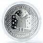 Belarus 20 rubles Family Traditions of Christening silver coin 2009